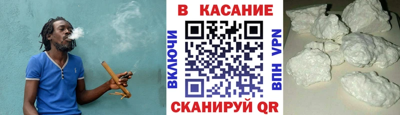 Наркошоп купить Амфетамин A PVP Меф КОКАИН Волгореченск