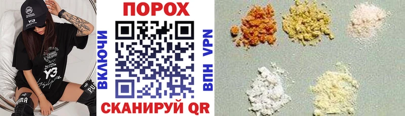 Купить  Волгореченск  Амфетамин Premium 