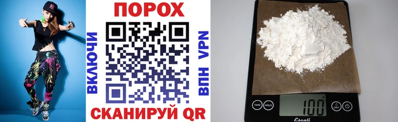 Амфетамин Premium Волгореченск