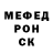 Кетамин VHQ Unal Oktay