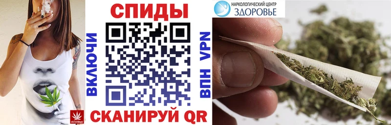 Купить закладки  Волгореченск  БУТИРАТ BDO 