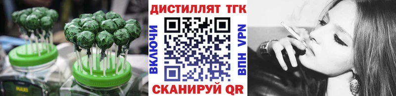 Cannafood конопля  Купить закладки  Волгореченск 