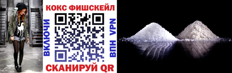 Cocaine Columbia Волгореченск