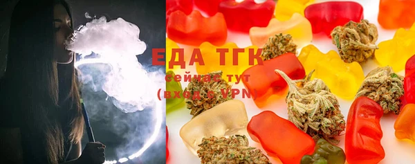 mix Козловка