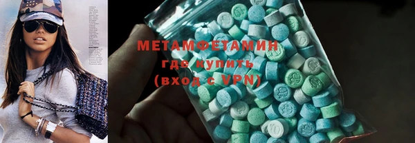 герыч Козельск