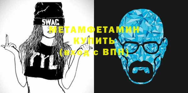 каннабис Киренск