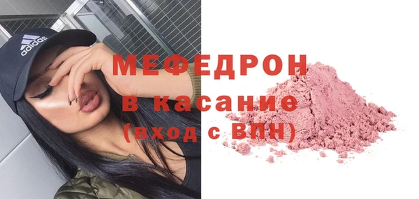 mix Козловка