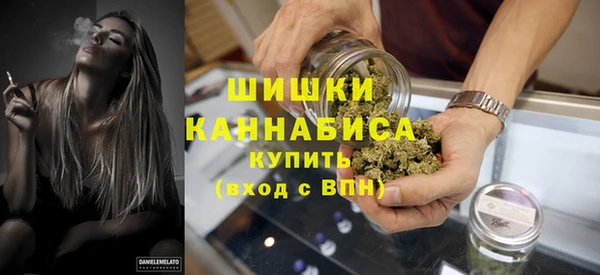 MDMA Premium VHQ Кодинск
