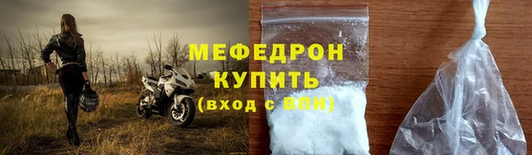 spice Киреевск