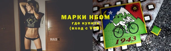 mix Козловка