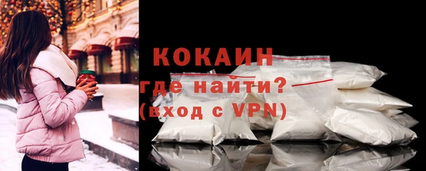 каннабис Киренск