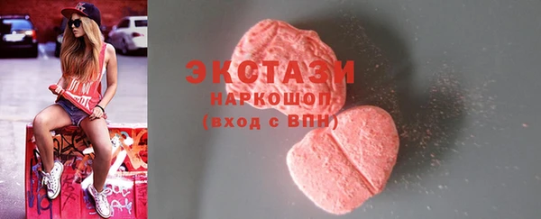mix Козловка