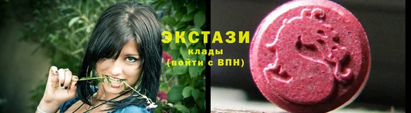 spice Киреевск