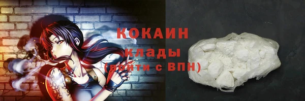 mix Козловка