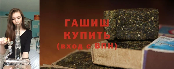 герыч Козельск