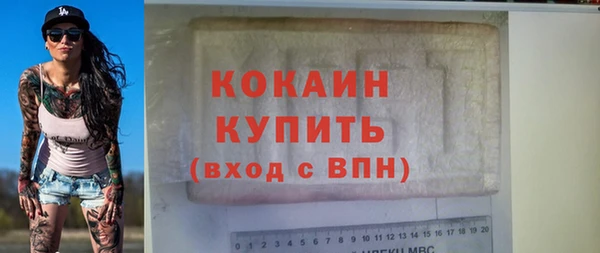 герыч Козельск