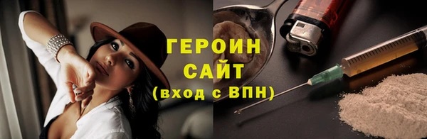 mix Козловка