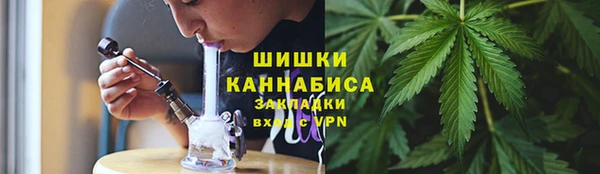 каннабис Киренск