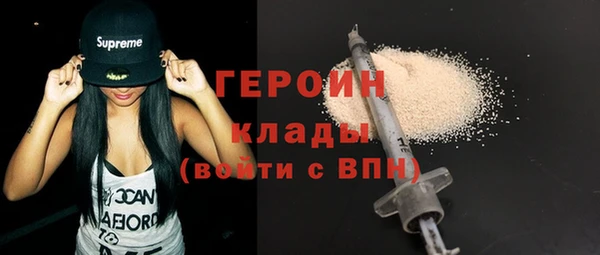 герыч Козельск