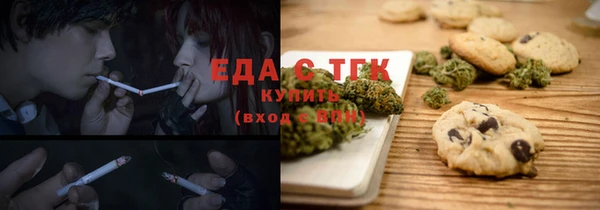 mix Козловка