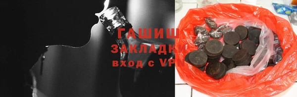MDMA Кинешма