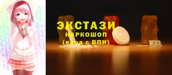 spice Киреевск