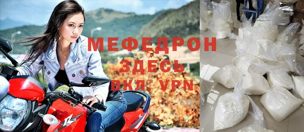 mix Козловка