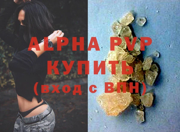 spice Киреевск