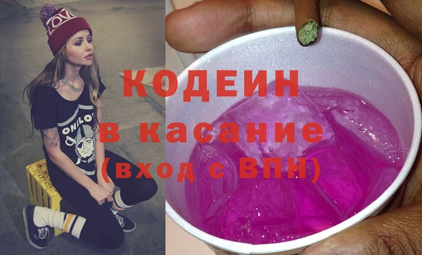 spice Киреевск