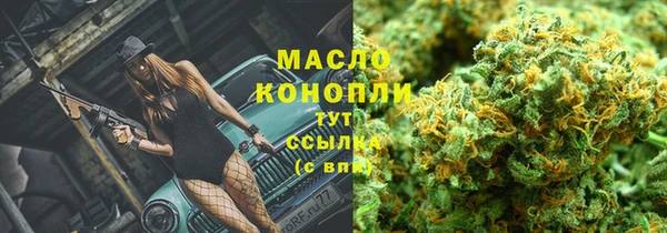 spice Киреевск