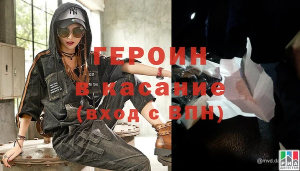 mix Козловка