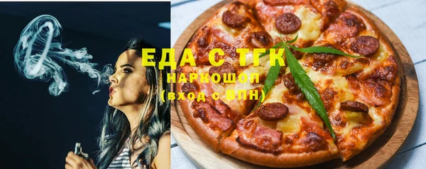 MDMA Premium VHQ Кодинск