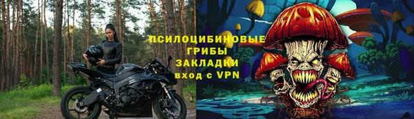 каннабис Киренск