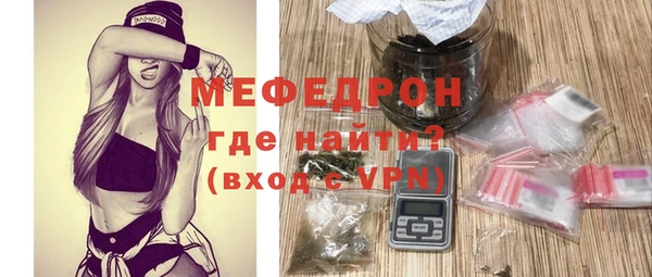 герыч Козельск