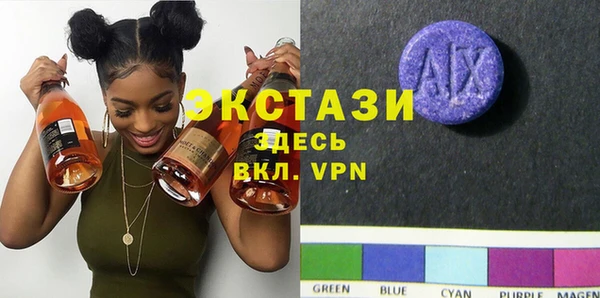 MDMA Кинешма