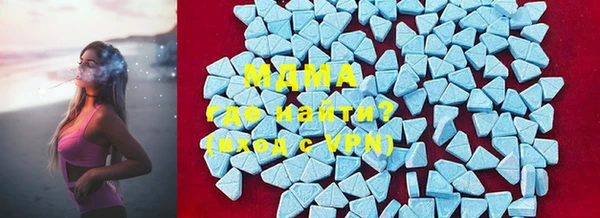 mix Козловка