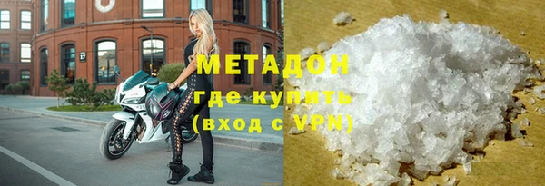 каннабис Киренск
