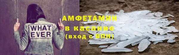 герыч Козельск