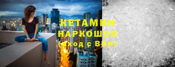 герыч Козельск