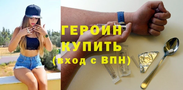 каннабис Киренск