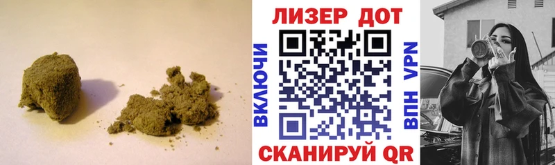 Купить закладки  Волгореченск  LSD-25 экстази кислота 